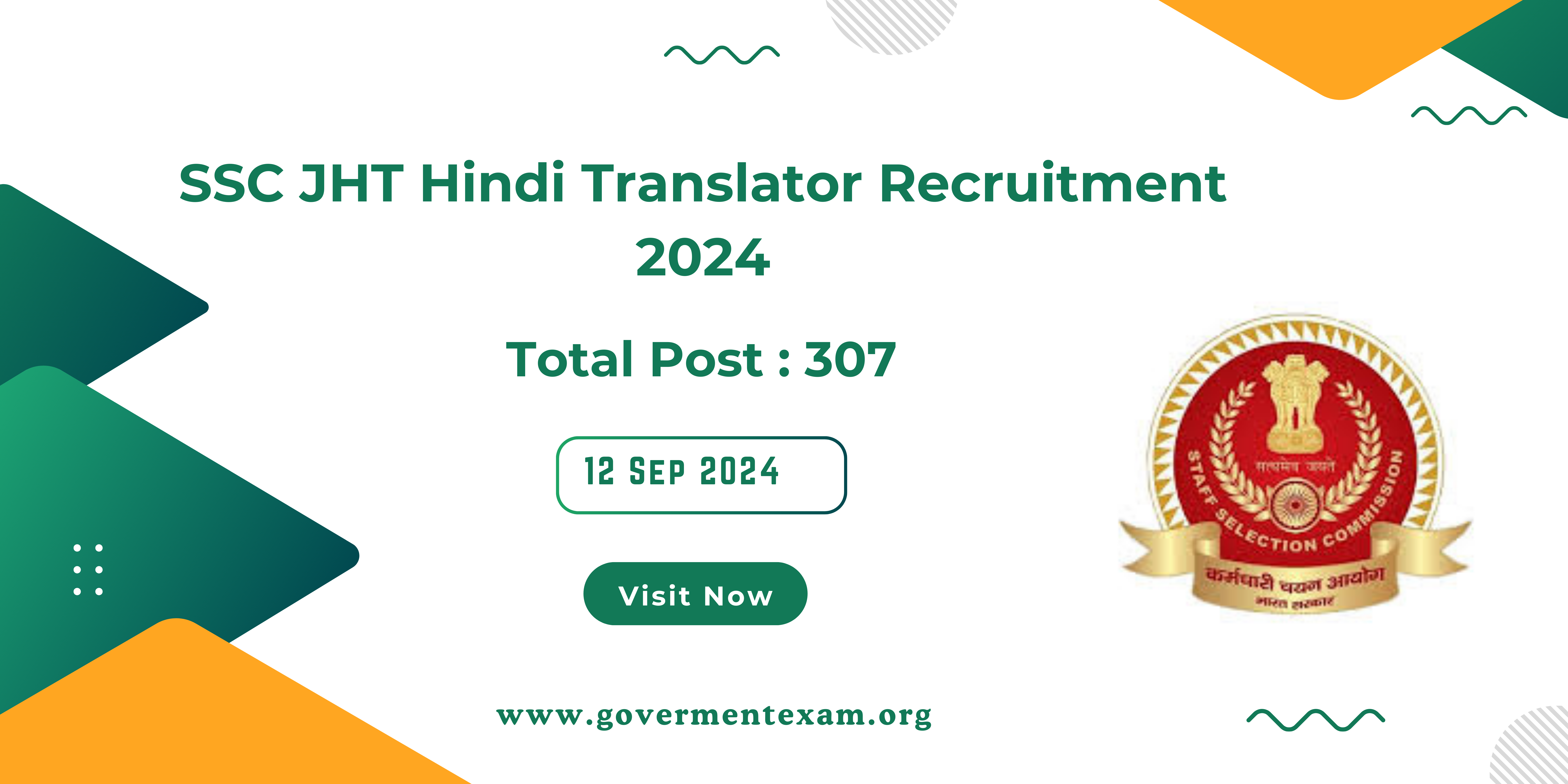 SSC JHT 2024 Applications Open! Apply Now for Hindi Translator for 307 Posts